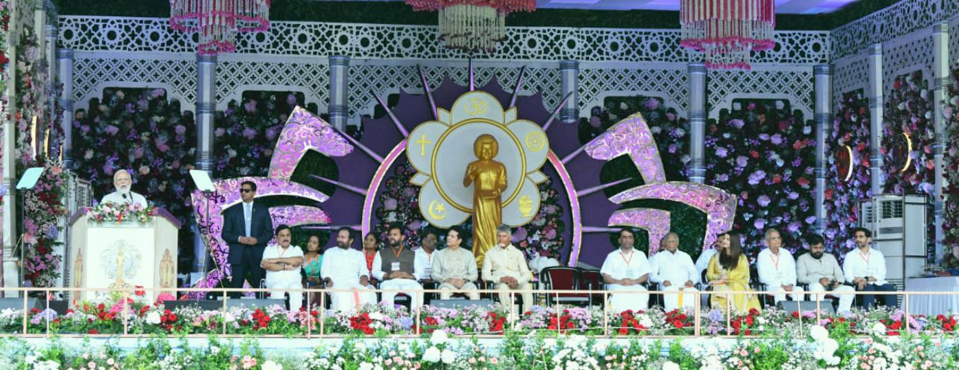 WhatsApp Image 2025-11-19 at 15.50.01 (1)