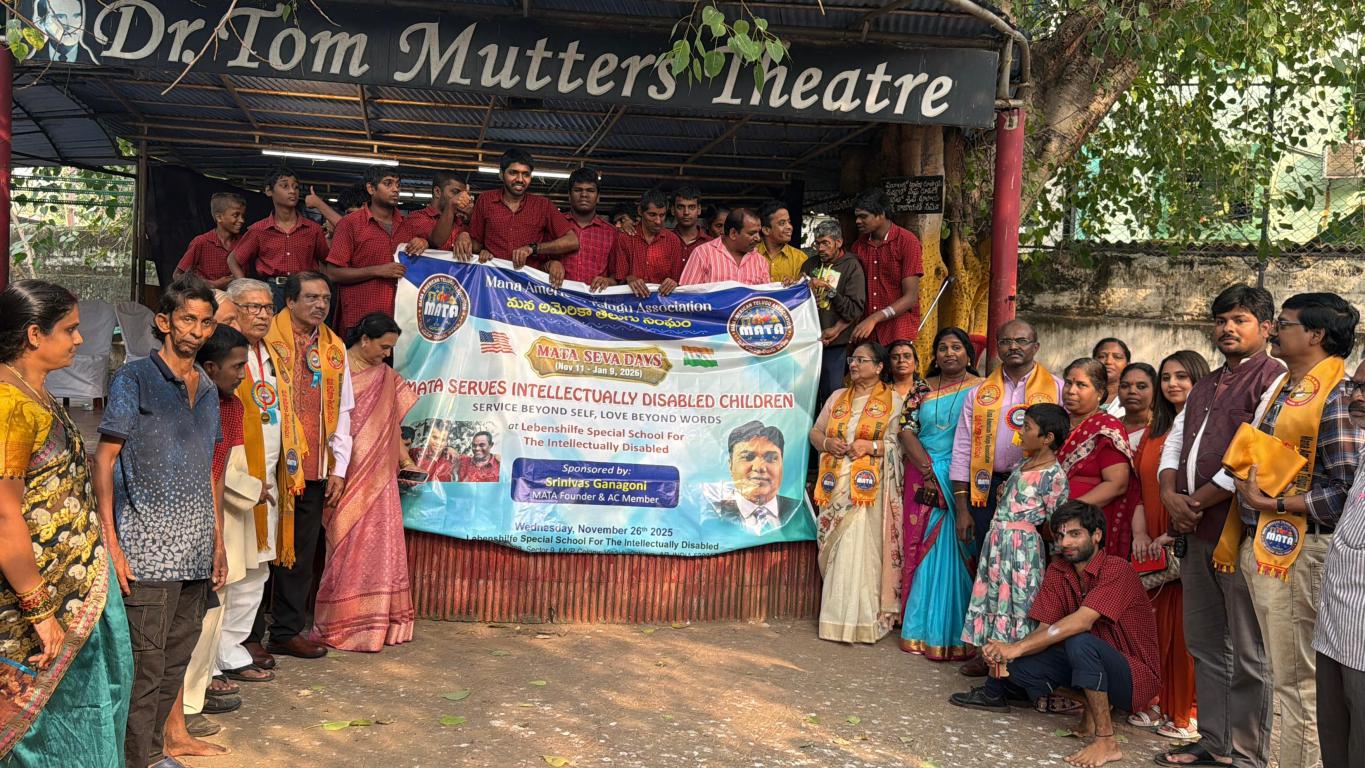 WhatsApp Image 2025-11-28 at 08.51.32