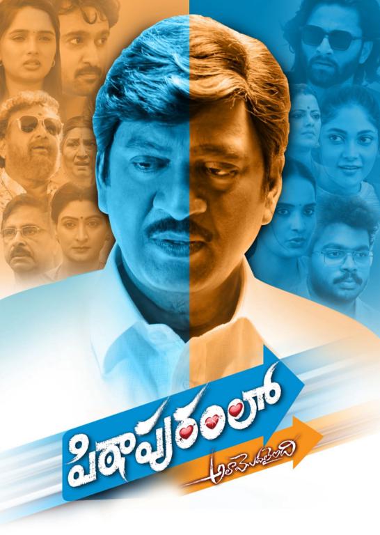 b3d1083e-0c48-40a0-a201-84f4a1534ff2