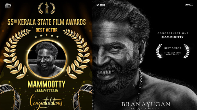 Mammootty’s Bramayugam wins Four Honours at the 55th Kerala State Film Awards Mammoottys Bramayugam Wins Four Honours At The 55th Kerala State Film Awards