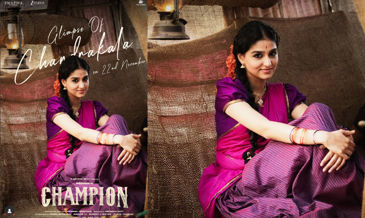 Introducing the Charming World of Anaswara Rajan as Chandrakala Introducing the Charming World of Anaswara Rajan as Chandrakala