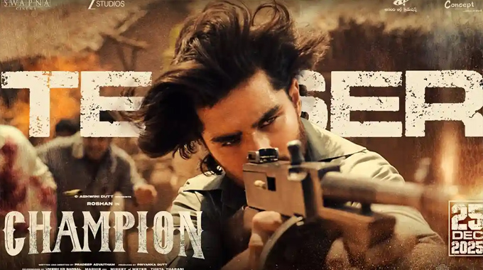 Champion Spectacular & Striking Teaser Unveiled Champion Spectacular Striking Teaser Unveiled