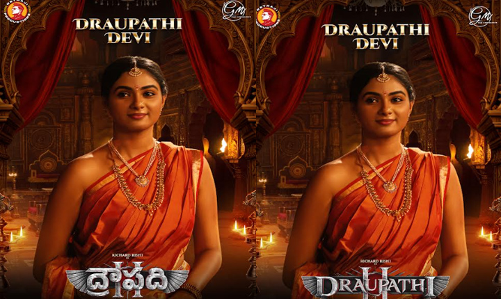 Rakshana Induchoodan As Draupathi Devi From Draupathi 2 Unveiled