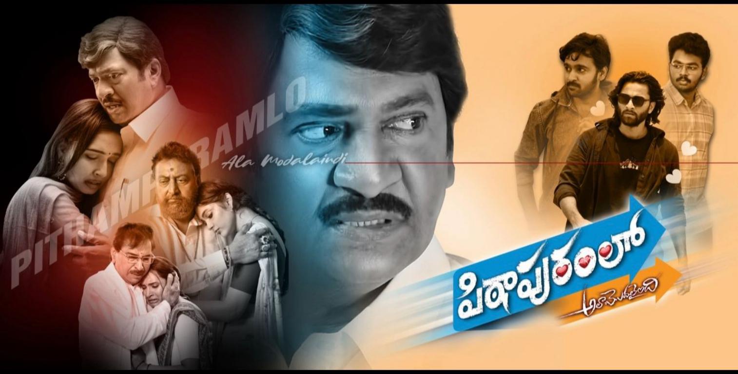 f053d375-4ae6-4f5d-bad8-0b2031e1f583