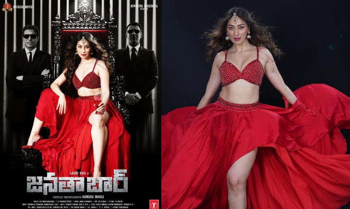 Raai Laxmi’s Janata Bar Set for Worldwide Release on Nov 28