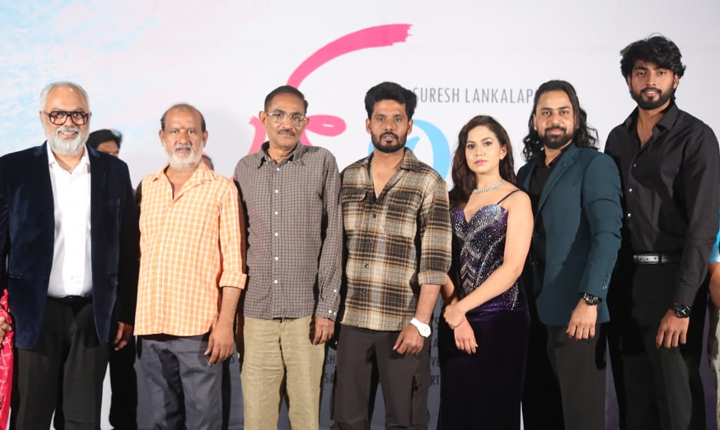 Love Days will leave a lasting impact: Director Samudra at the Title & Glimpse Launch Event