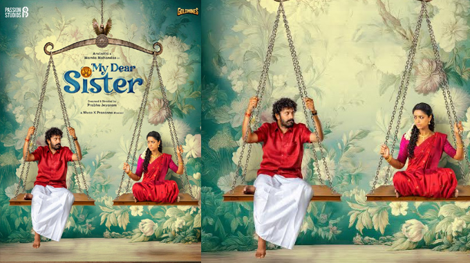 Arulnithi-Mamta Mohandas starrer “My Dear Sister” announcement Arulnithi Mamta Mohandas Starrer My Dear Sister Announcement