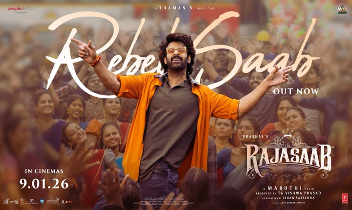 Rebel fans, your cheers will make the theatres roar for “The Raja Saab”: Director Maruthi Rebel fans, your cheers will make the theatres roar for “The Raja Saab”: Director Maruthi
