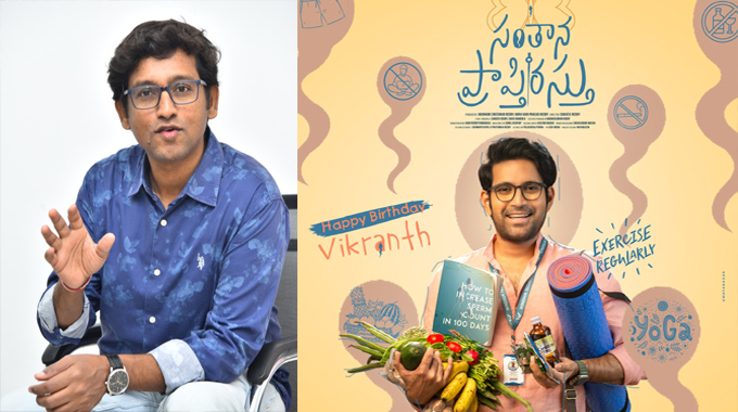 I Believe The Audience Will Love Santhana Prapthirasthu Director Sanjeev Reddy 