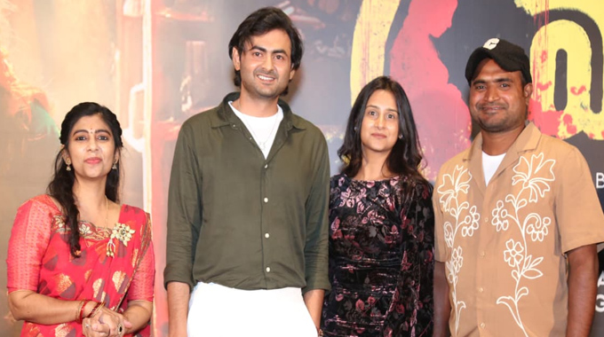 “Cmantham” Grand Pre-release Event Held, Film Releasing in Theatres on Nov 14! Cmantham Grand Pre Release Event Held Film Releasing In Theatres On Nov 14