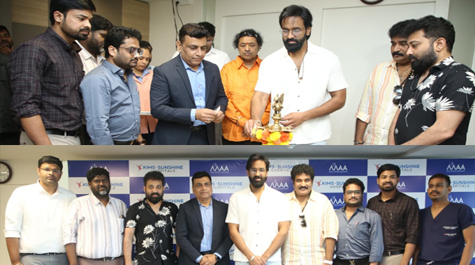 Maa President Vishnu Manchu Organizes Health Camp in Association with KIMS Sunshine Hospital Maa President Vishnu Manchu Organizes Health Camp In Association With Kims Sunshine Hospital