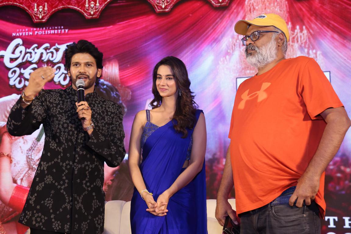 Anaganaga Oka Raju (102)