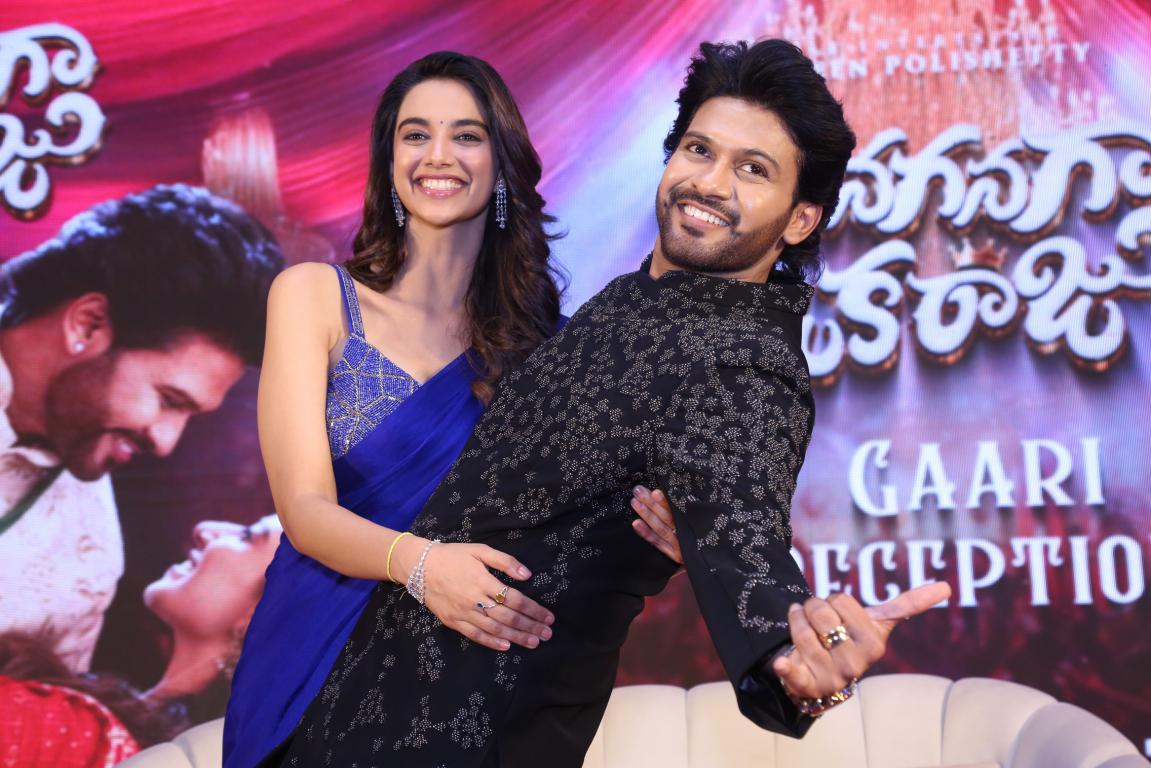 Anaganaga Oka Raju (21)