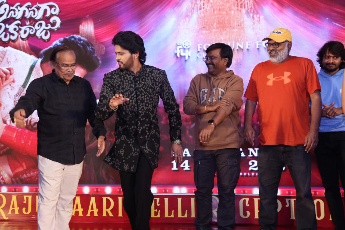 Anaganaga Oka Raju (68)