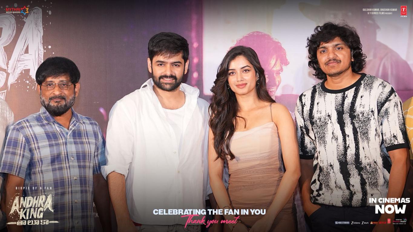 WhatsApp Image 2025-12-03 at 09.27.04