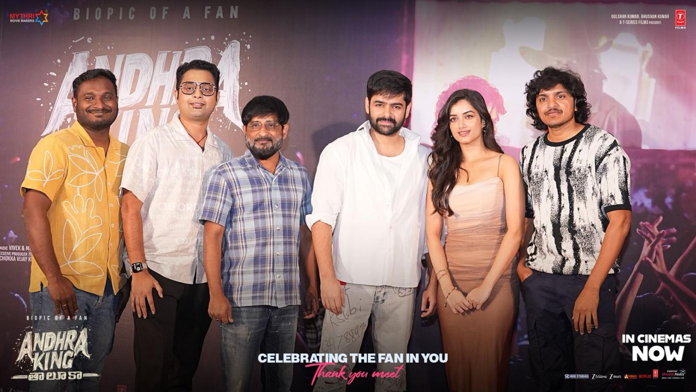 WhatsApp Image 2025-12-03 at 09.27.05