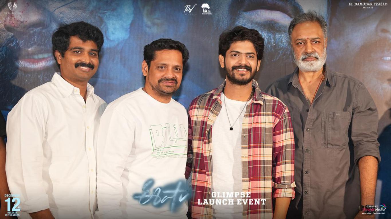 WhatsApp Image 2025-12-04 at 16.40.51 (1)