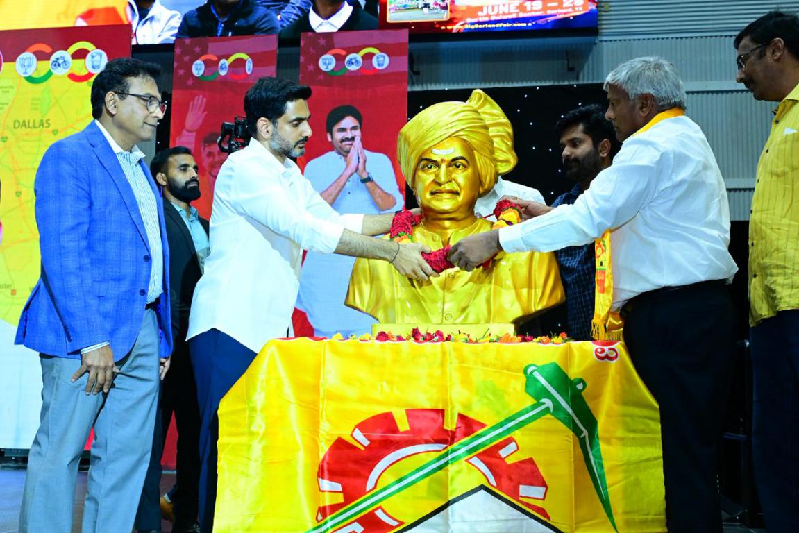 WhatsApp Image 2025-12-07 at 08.44.51 (2)