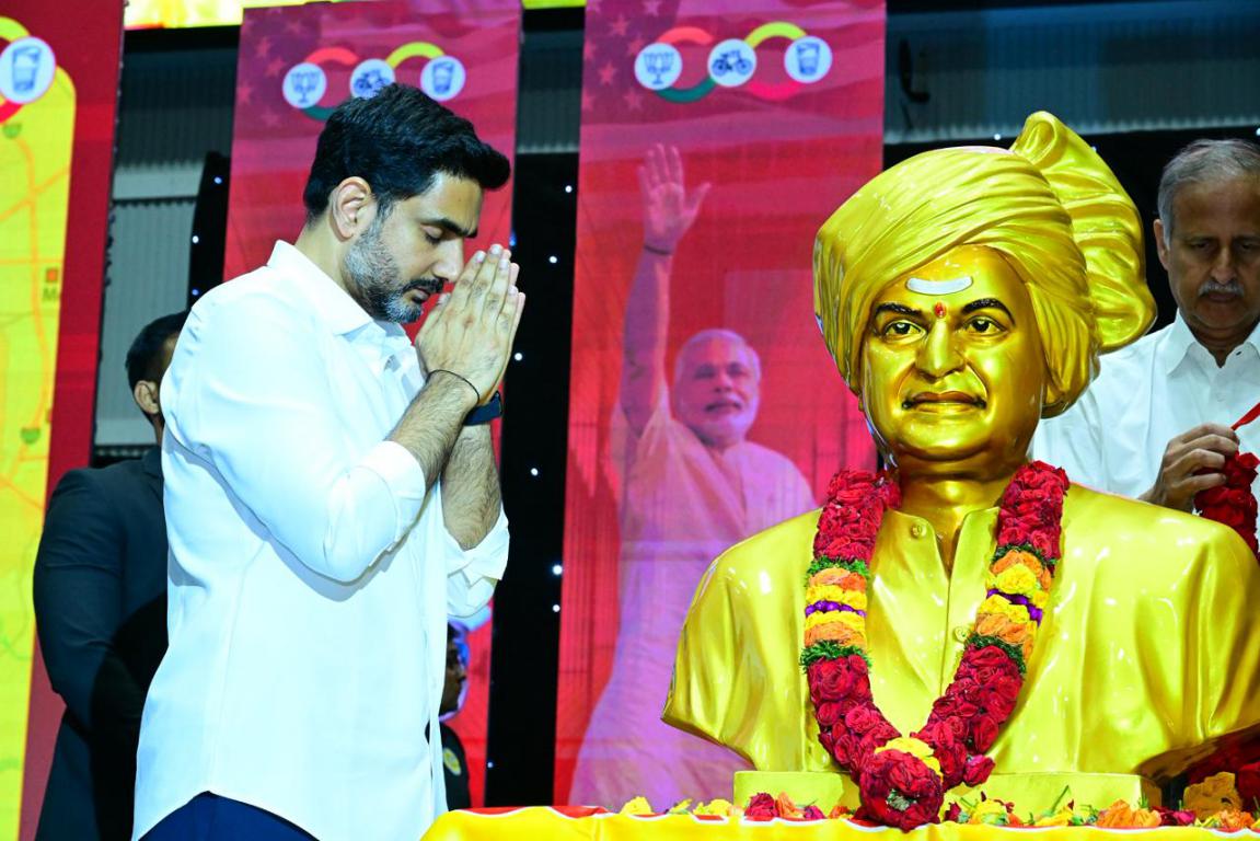 WhatsApp Image 2025-12-07 at 08.44.51 (3)