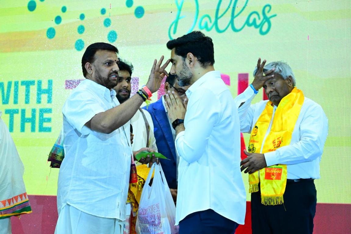 WhatsApp Image 2025-12-07 at 08.44.52 (1)