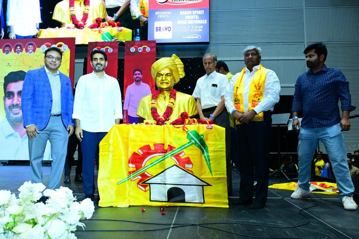 WhatsApp Image 2025-12-07 at 08.44.52