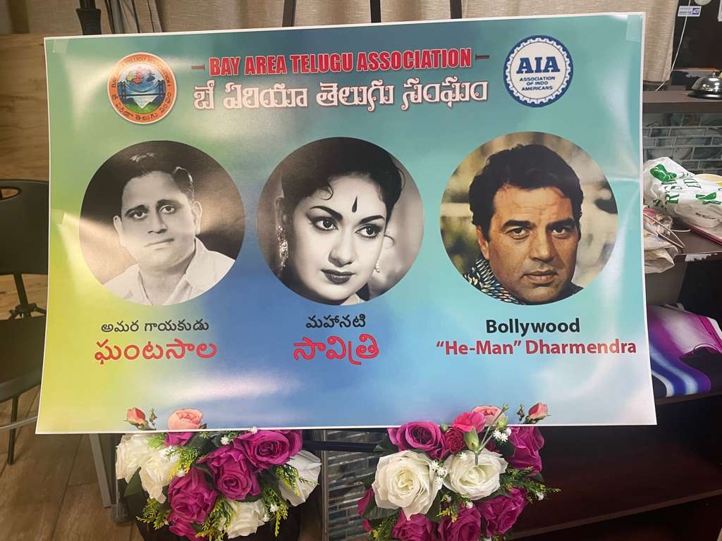 WhatsApp Image 2025-12-09 at 11.22.42 AM