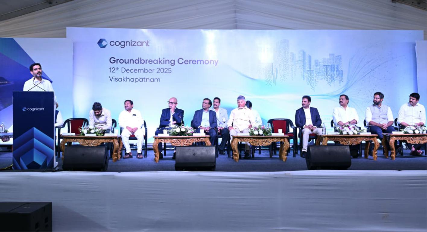 Chandrababu Lays Foundation for Cognizant in Visakha Chandrababu Lays Foundation For Cognizant In Visakha