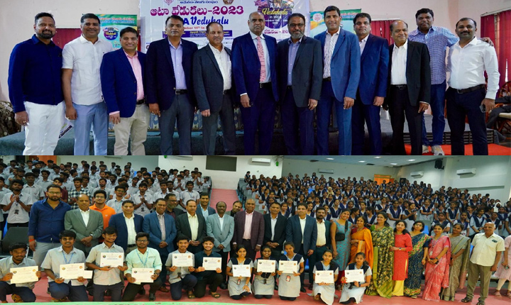 December 12–27, 2025: ATA Vedukalu to Be Celebrated Grandly Across Telangana & AP December 12 27 2025 Ata Vedukalu To Be Celebrated Grandly Across Telangana Ap