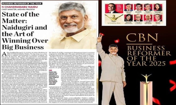 Cm Chandrababu Conferred Business Reformer Of The Year Award By The Economic Times 