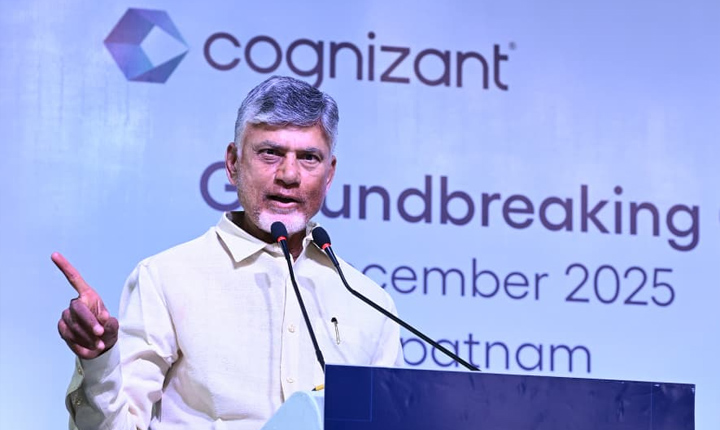 Cm Lays Foundation For Cognizant And 8 Other Companies In Visakha 