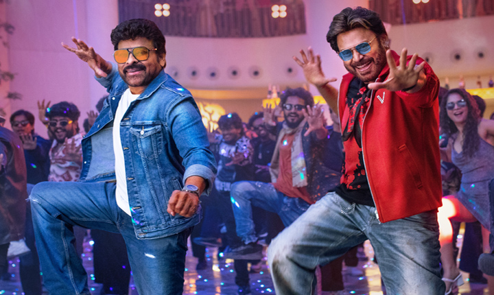 Biggest Celebration Anthem From Mana Shankara Vara Prasad Garu Unveiled On Dec 30