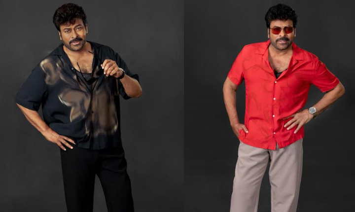 Exclusive Stills Of Chiranjeevi From Mana Shankara Vara Prasad Garu Create Massive Buzz