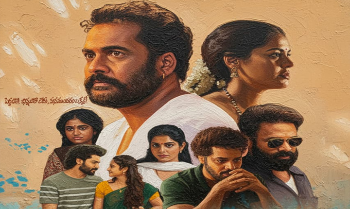 Dhandoraa Trailer Unleashes The Drumbeat Of A Raw Telangana Drama On Caste Power Awakening