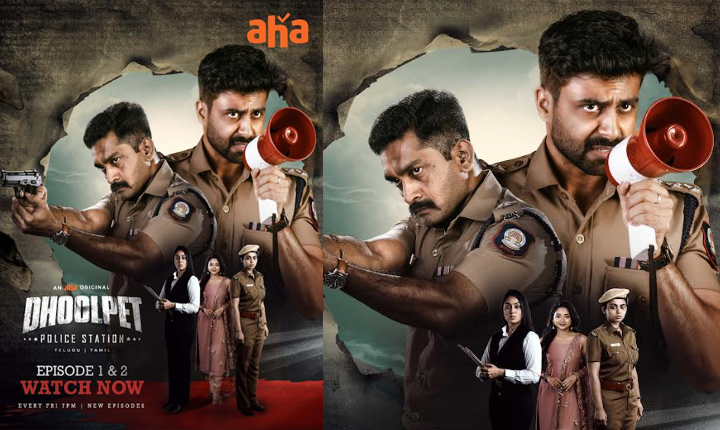 aha Drops High-Intensity Weekly Crime Series Dhoolpet Police Station Aha Drops High Intensity Weekly Crime Series Dhoolpet Police Station