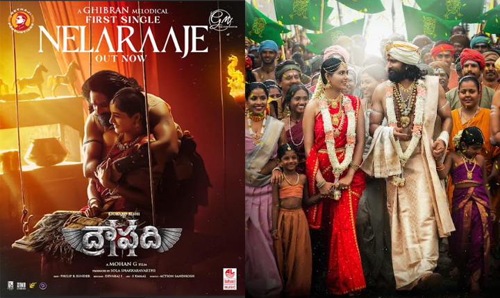 Nelaraaje Lyrical From Draupathi 2 Strikes An Emotional Chord With Soulful Touch