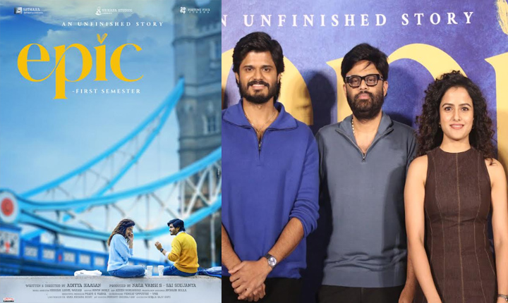 Sithara Entertainments Production No 32 Is Officially Titled Epic First Semester