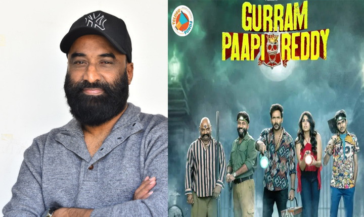 There is organic comedy in Gurram Paapireddy, and audiences will enjoy every scene: Murali Manohar There Is Organic Comedy In Gurram Paapireddy And Audiences Will Enjoy Every Scene Murali Manohar
