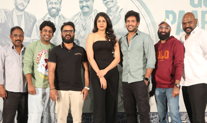 ‘Gurram Papireddy’ Will Totally Entertain You,” movie team at the ‘Paisa Dum Dum’ Song Launch