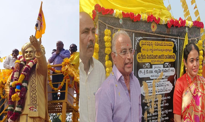 Nandamuri Mohana Krishna, Nandamuri Rupa unveiling Statue of Legendary NTR Nandamuri Mohana Krishna Nandamuri Rupa Unveiling Statue Of Legendary Ntr
