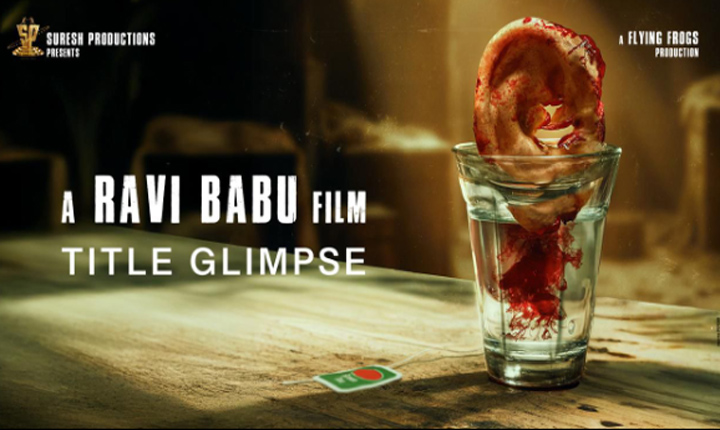 Ravi Babu Suresh Productions Film Titled Razor Title Glimpse Looks Brutal