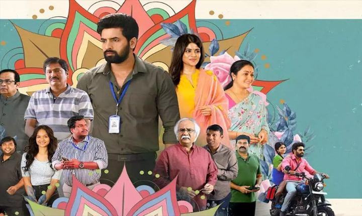 Release of “Sahakutumbaanam” Postponed – New Release Date to Be Announced Soon Release Of Sahakutumbaanam Postponed New Release Date To Be Announced Soon