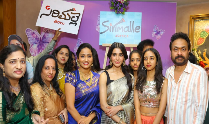 Actress Samantha Ruth Prabhu Inaugurates Sirimalle Sarees at Jubilee Hills Check Post Actress Samantha Ruth Prabhu Inaugurates Sirimalle Sarees At Jubilee Hills Check Post