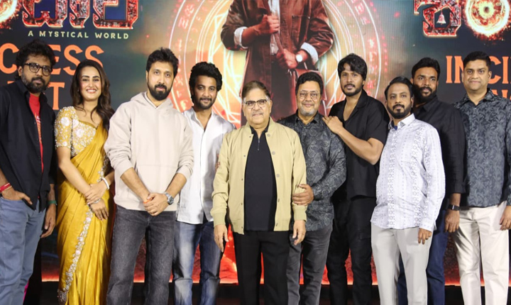I really enjoyed watching Aadi’s Shambhala : Producer Allu Aravind