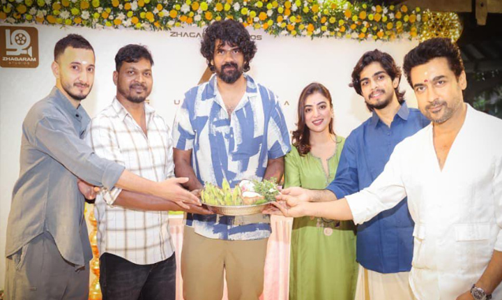 Suriya #Suriya47 Launched Grandly, Filming Commences With Pooja Ceremony Suriya Suriya47 Launched Grandly Filming Commences With Pooja Ceremony