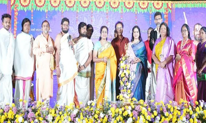 Tandanana Annamacharya International Music Competition 2025 2 