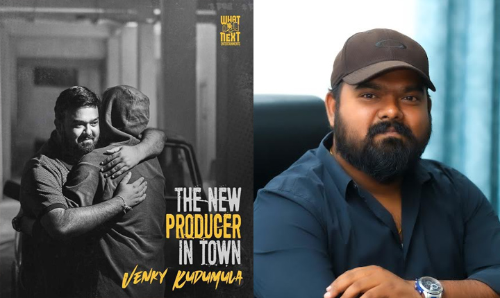 Director Venky Kudumula Steps Into Production Director Venky Kudumula Steps Into Production