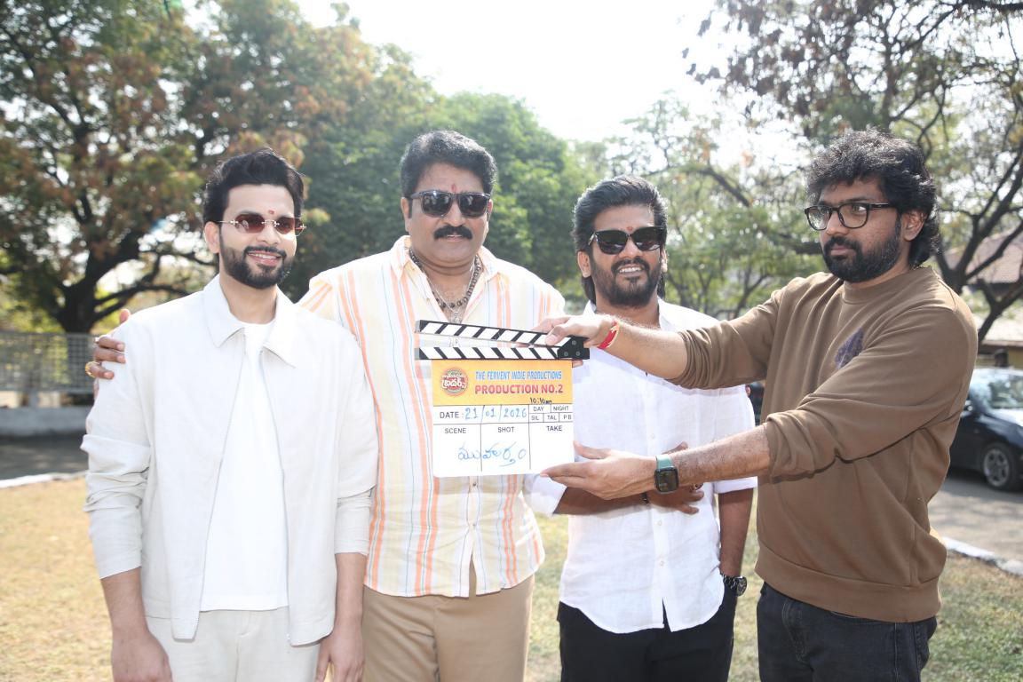 Atreyapuram Brothers Movie Opening