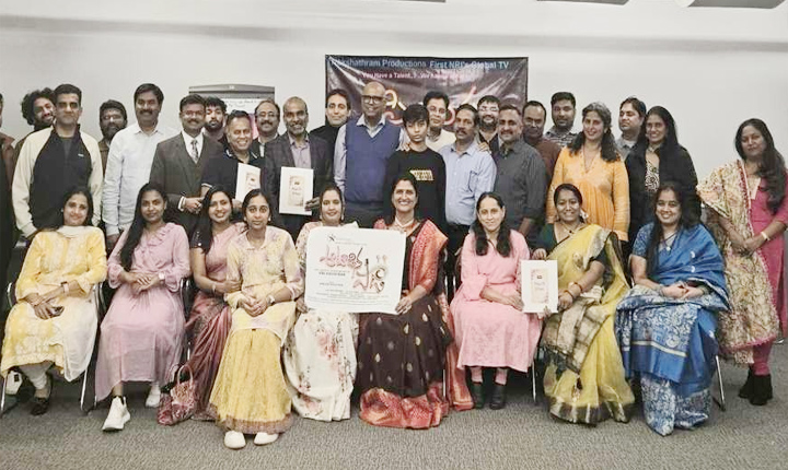 Aataadina Paata Title Launched Grandly In The Usa 