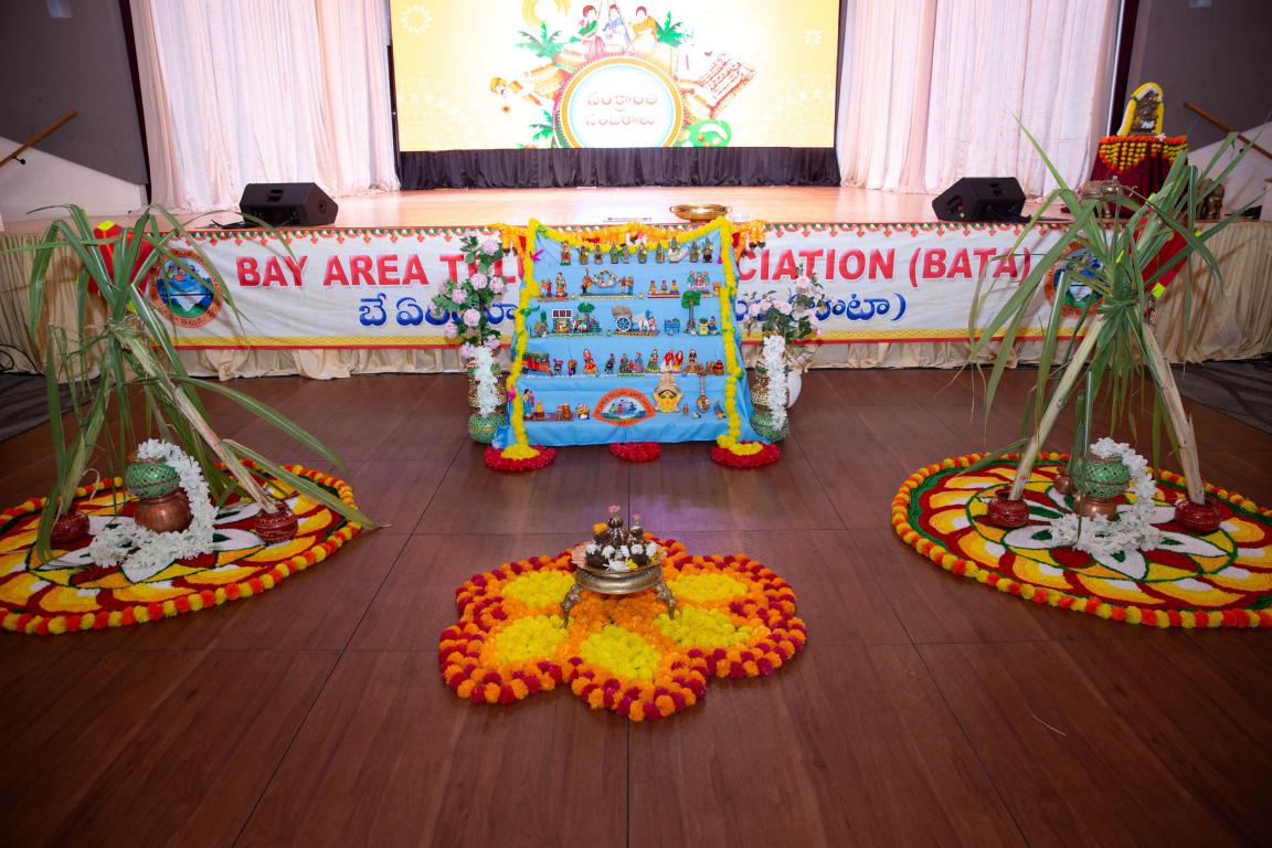 BATA_Sankranti_2026.Stage