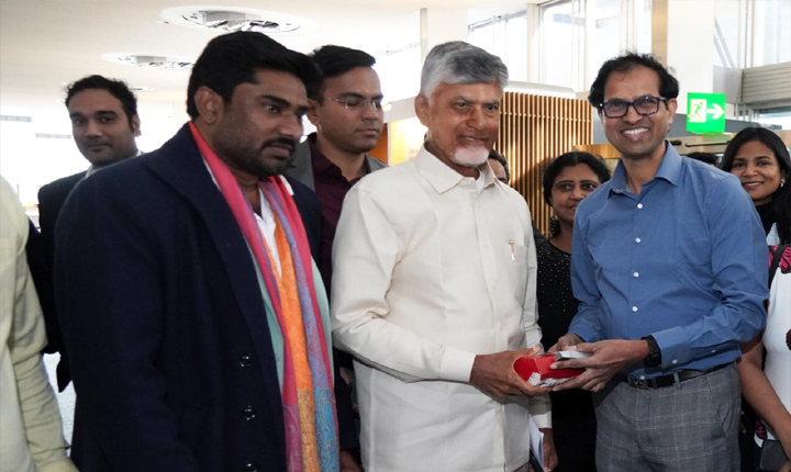 Wef Platform Helps To Understand Changing Trends In Industrial Sector Cm 